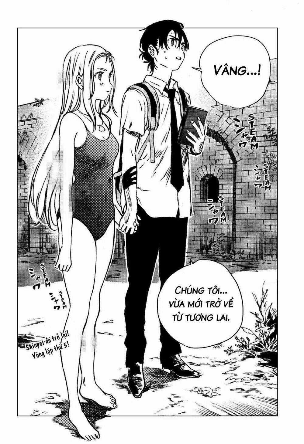 Summer Time Render - Chapter 63 - Trang 17