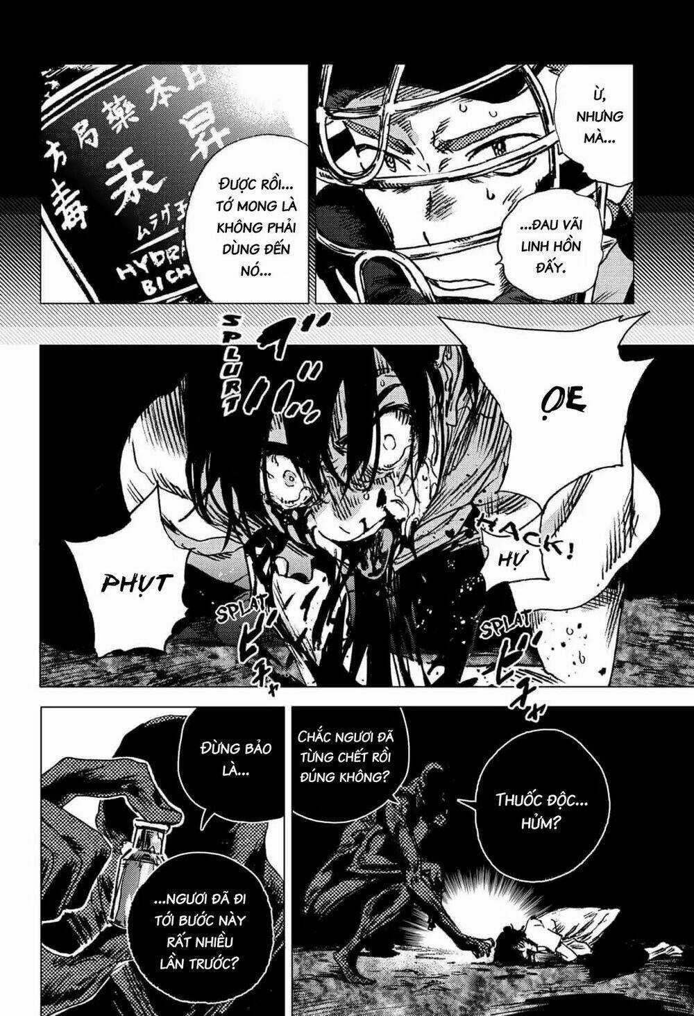 Summer Time Render - Chapter 63 - Trang 5