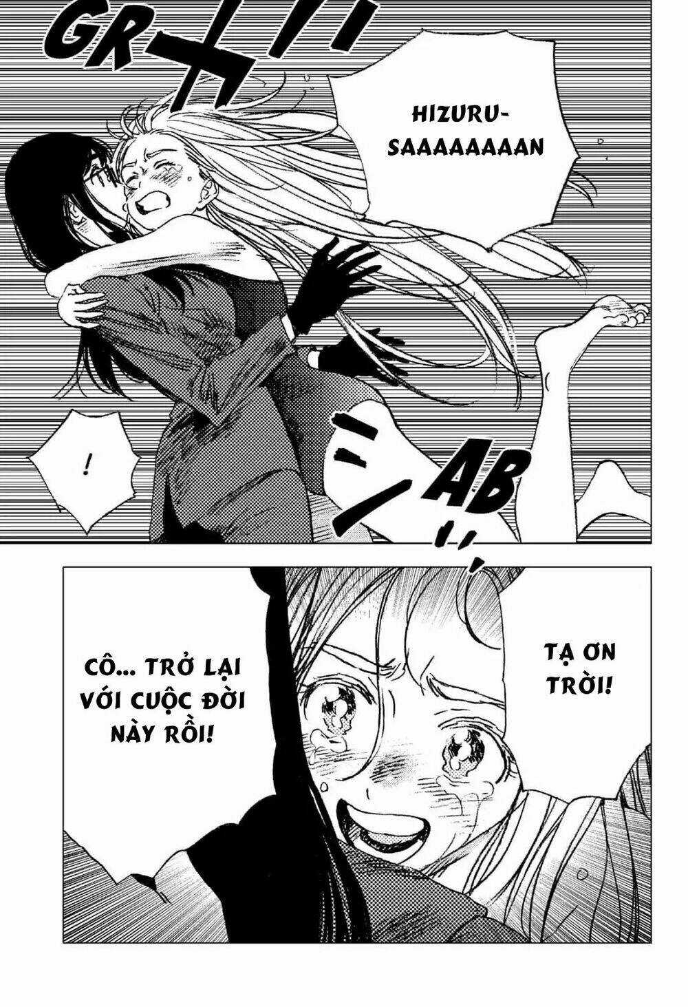 Summer Time Render - Chapter 64 - Trang 4