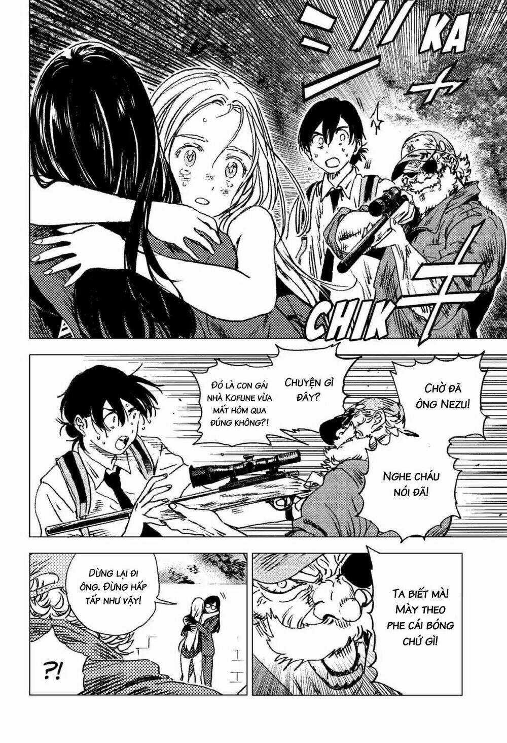 Summer Time Render - Chapter 64 - Trang 5