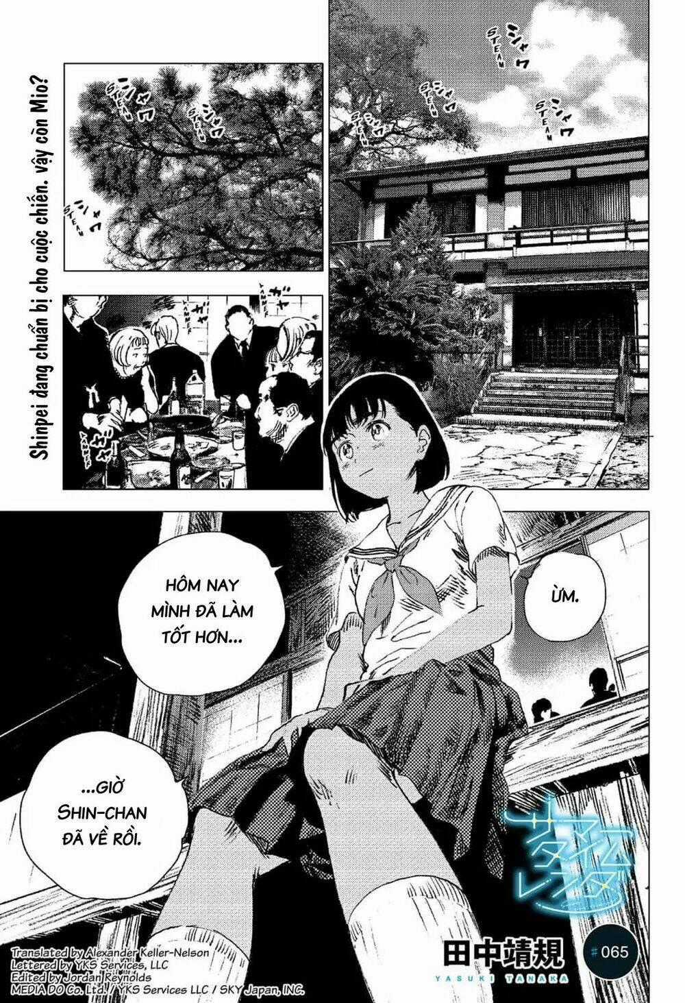 Summer Time Render - Chapter 65 - Trang 2