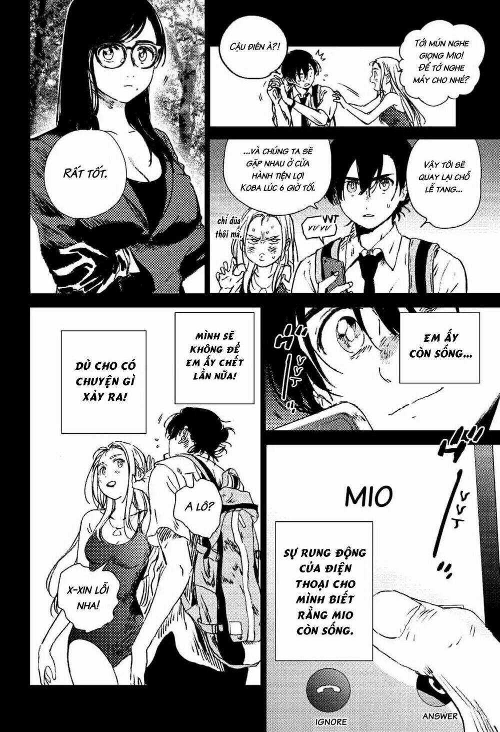 Summer Time Render - Chapter 65 - Trang 13