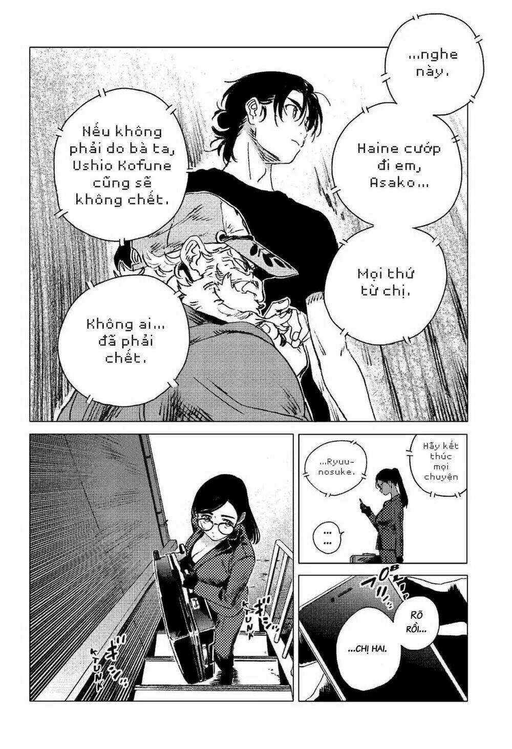 Summer Time Render - Chapter 65 - Trang 15