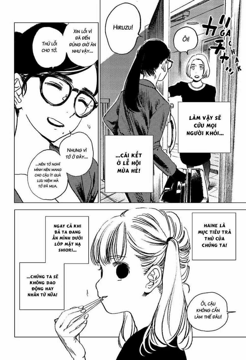 Summer Time Render - Chapter 65 - Trang 17