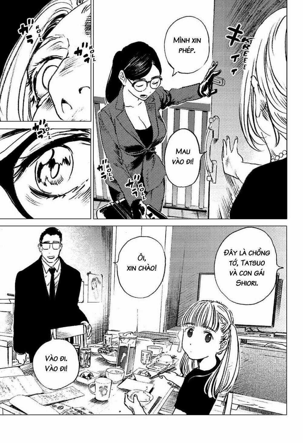 Summer Time Render - Chapter 65 - Trang 18