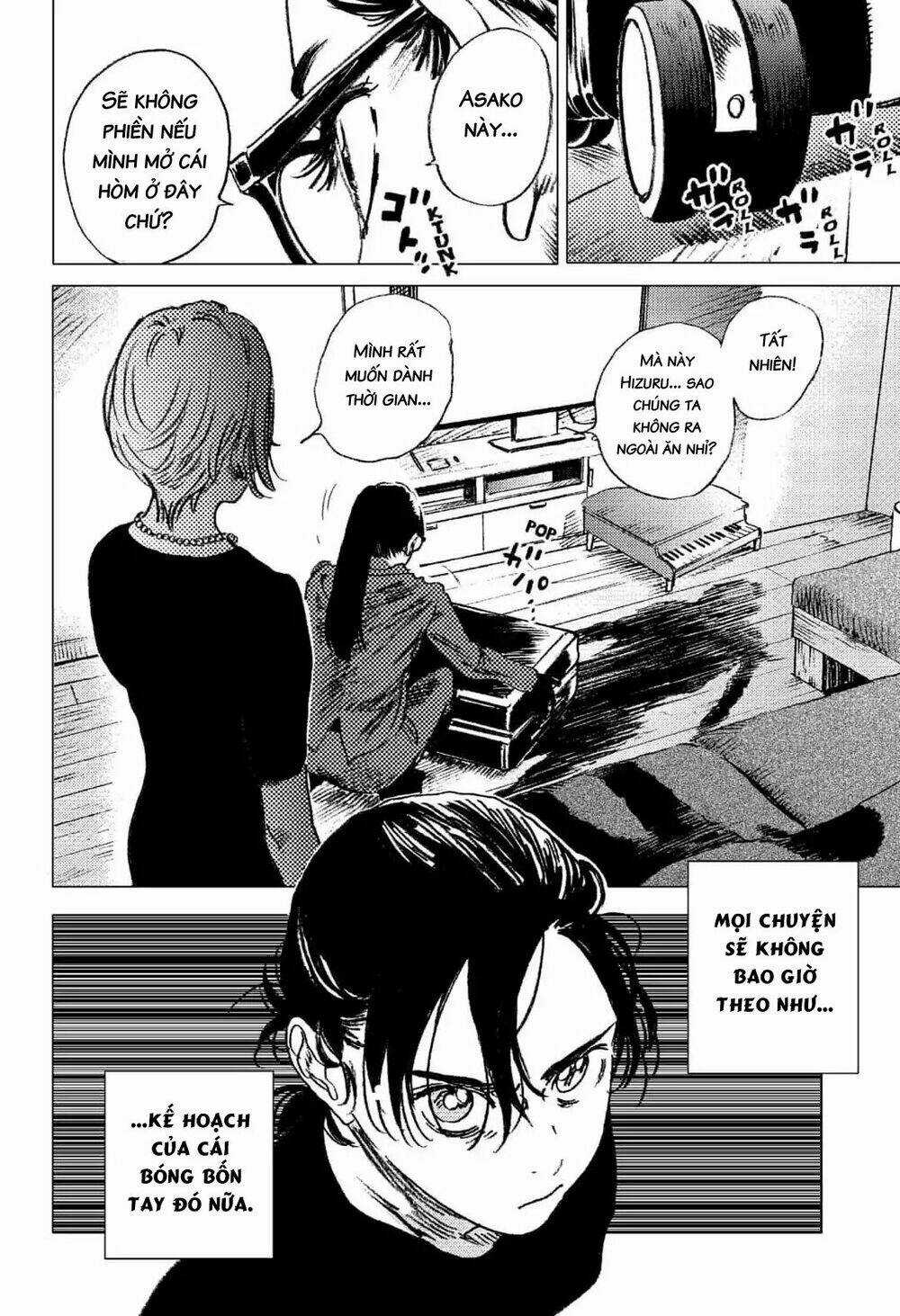 Summer Time Render - Chapter 65 - Trang 19