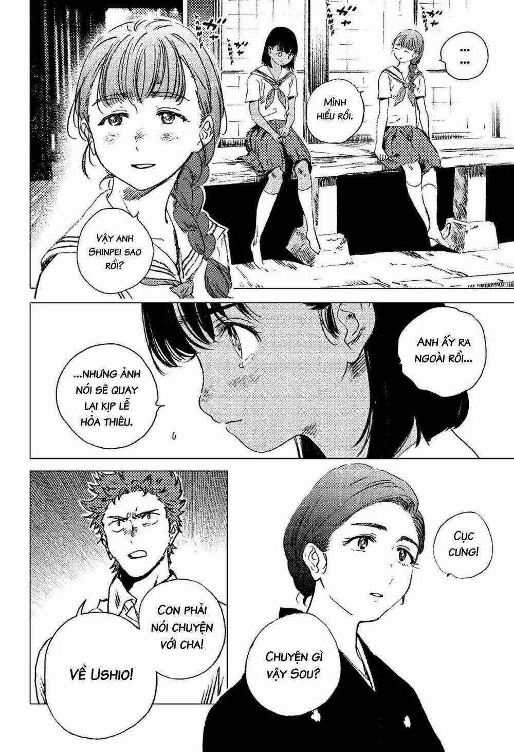 Summer Time Render - Chapter 65 - Trang 3