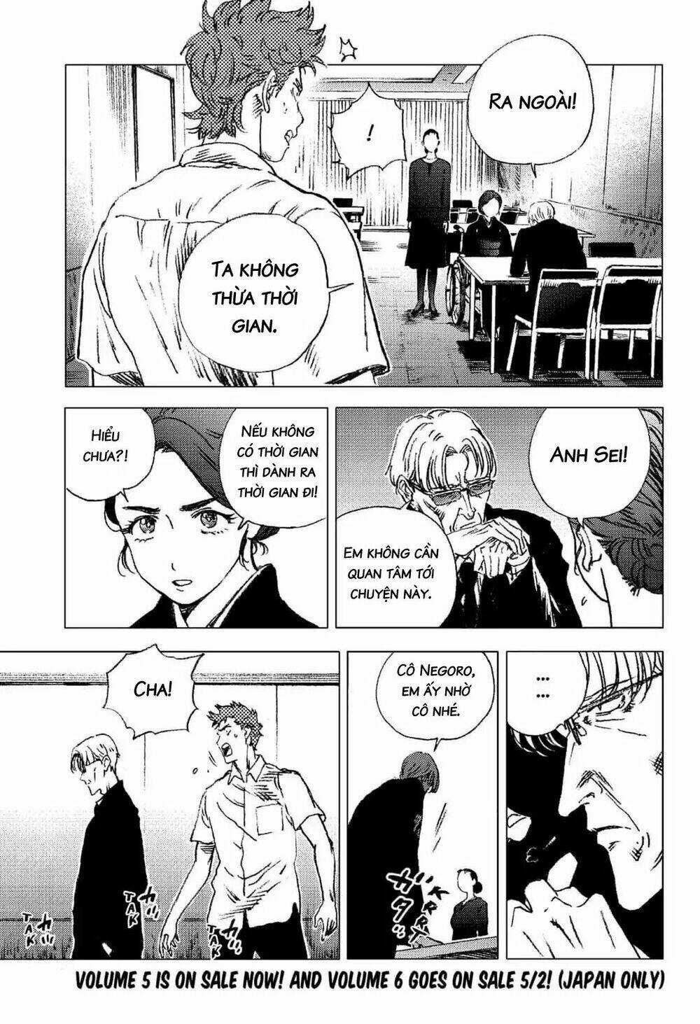 Summer Time Render - Chapter 65 - Trang 4