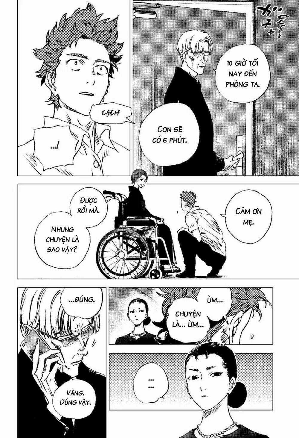 Summer Time Render - Chapter 65 - Trang 5