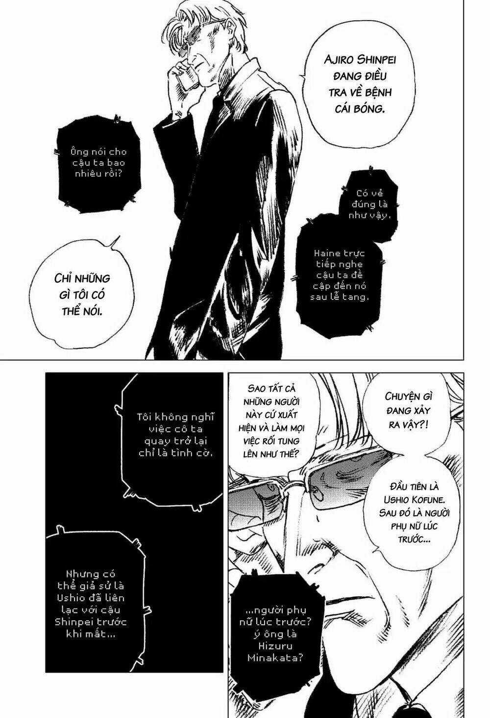 Summer Time Render - Chapter 65 - Trang 6