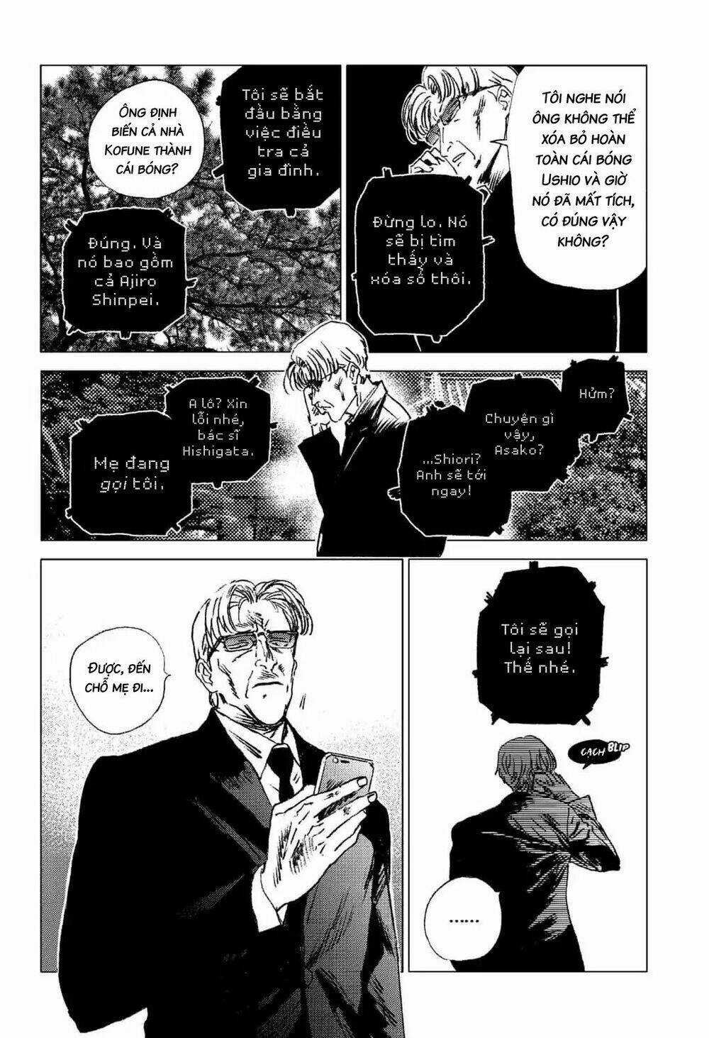 Summer Time Render - Chapter 65 - Trang 7