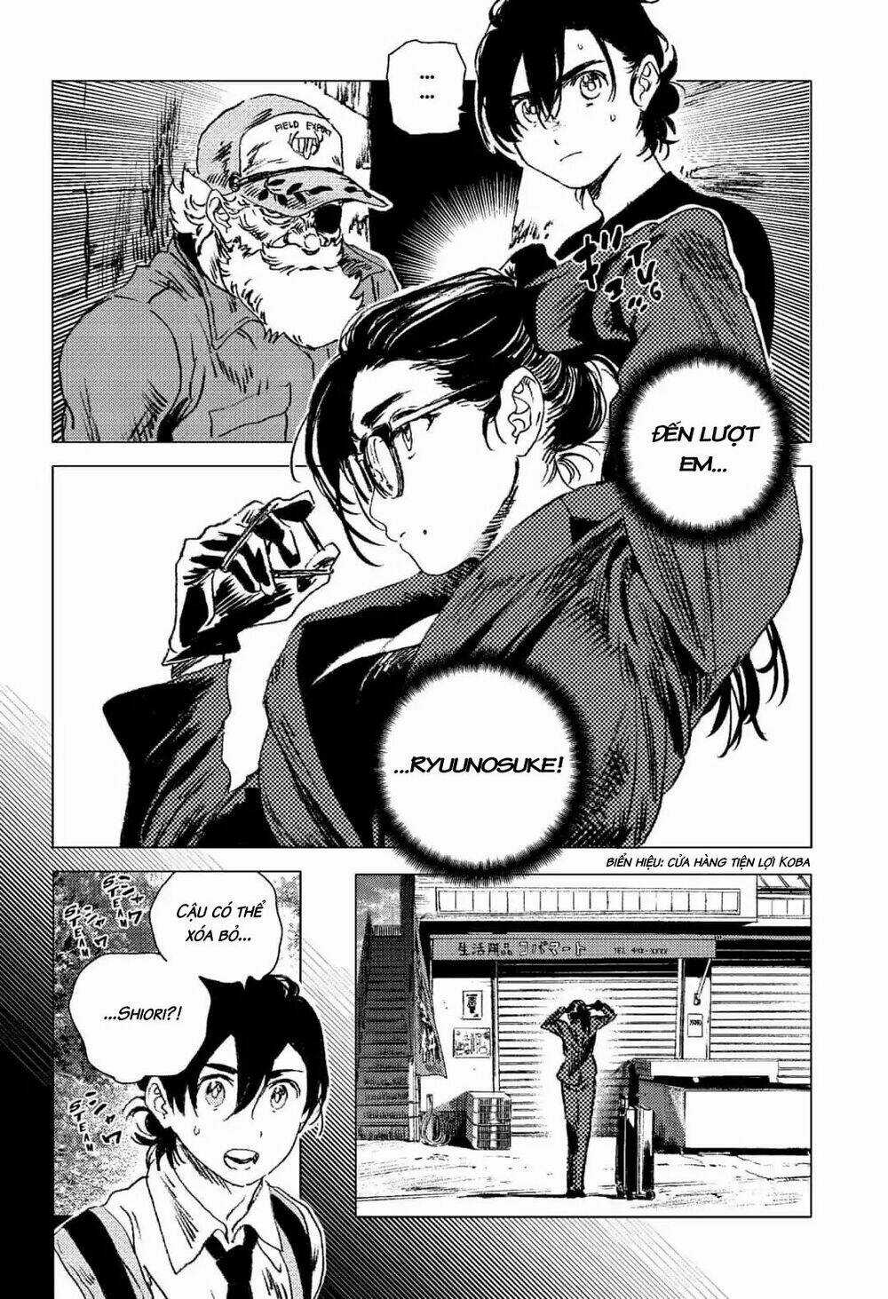 Summer Time Render - Chapter 65 - Trang 9