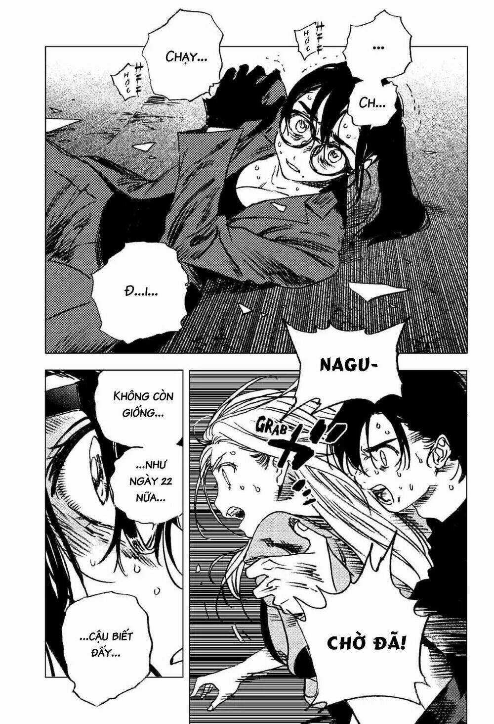 Summer Time Render - Chapter 66 - Trang 11