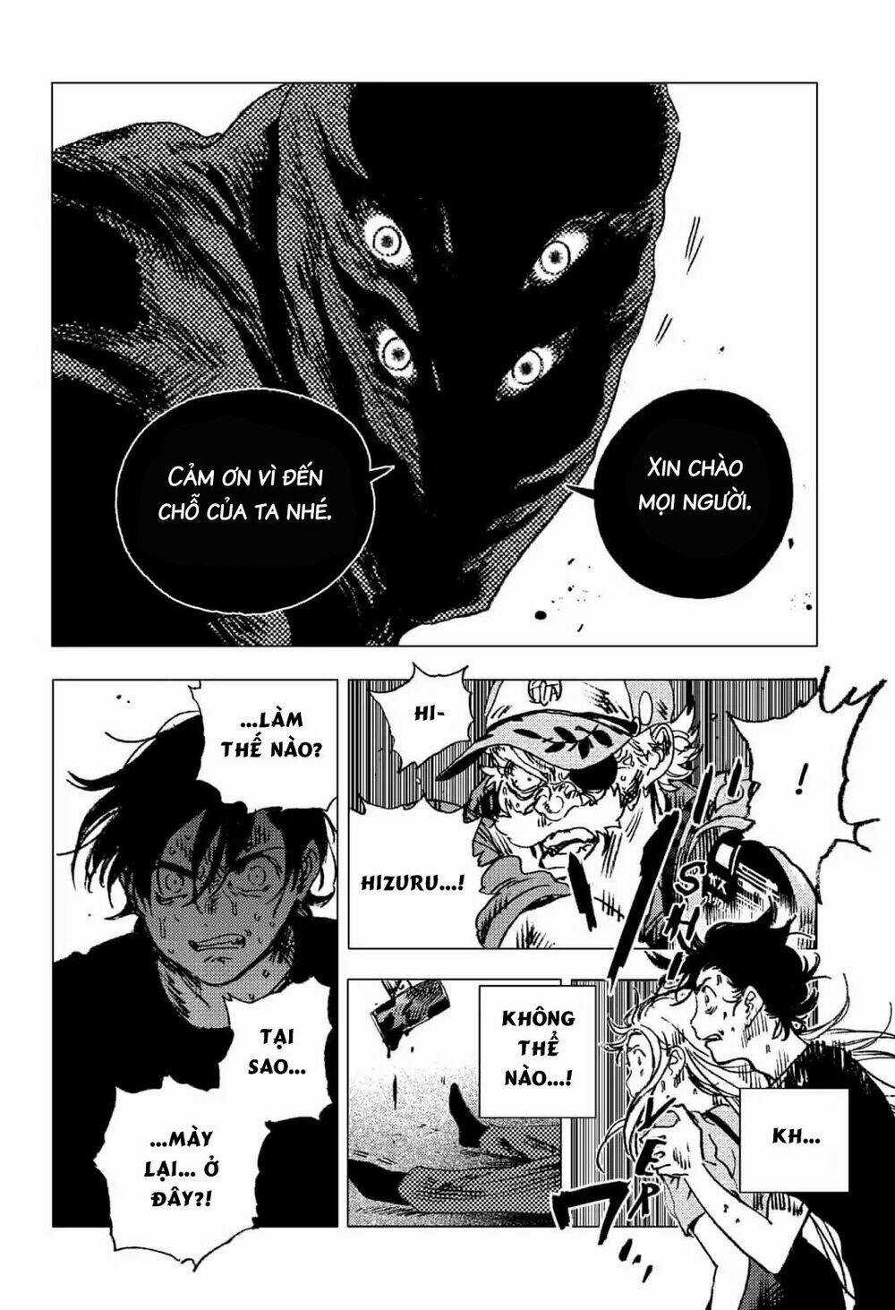 Summer Time Render - Chapter 66 - Trang 13