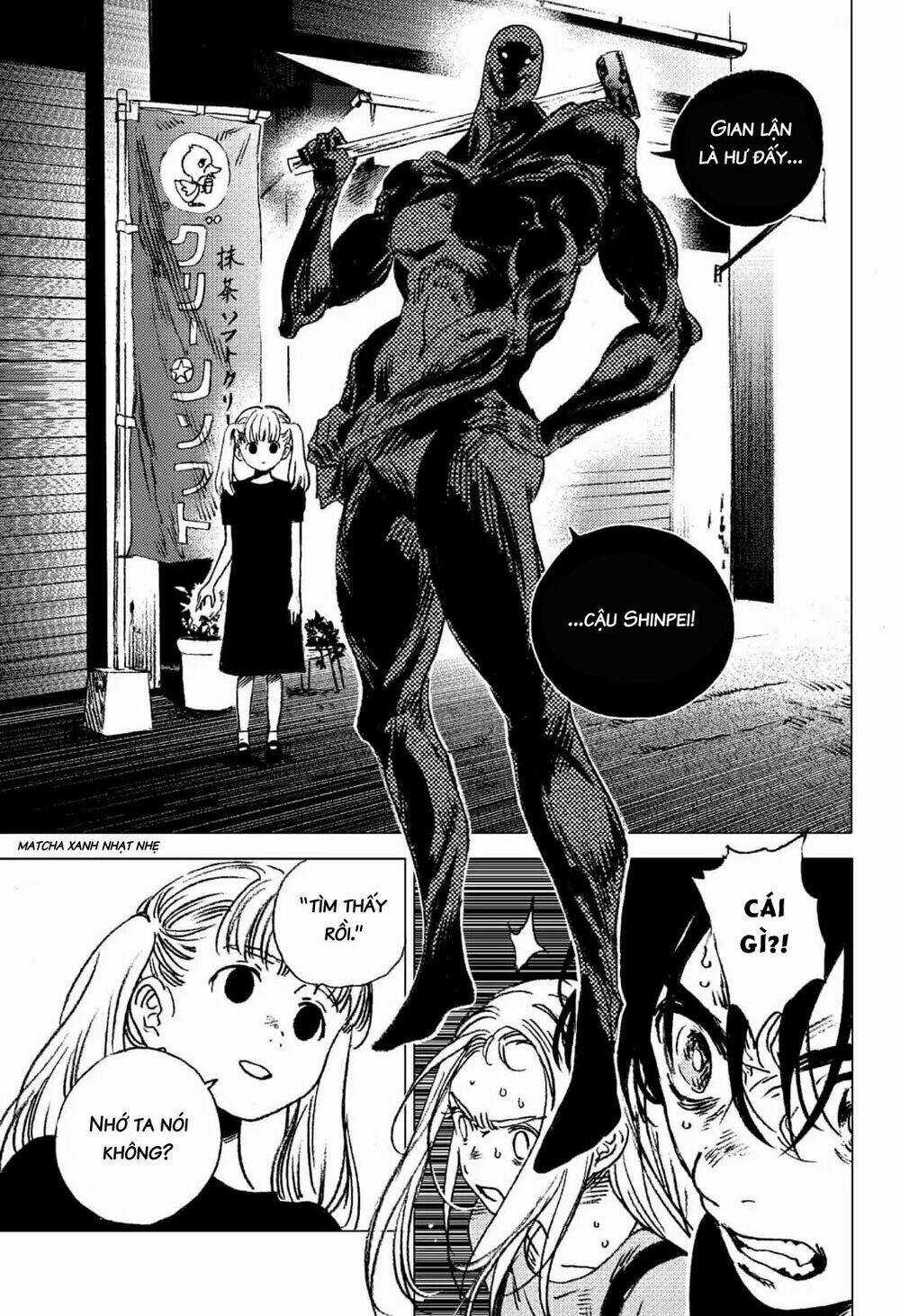 Summer Time Render - Chapter 66 - Trang 14