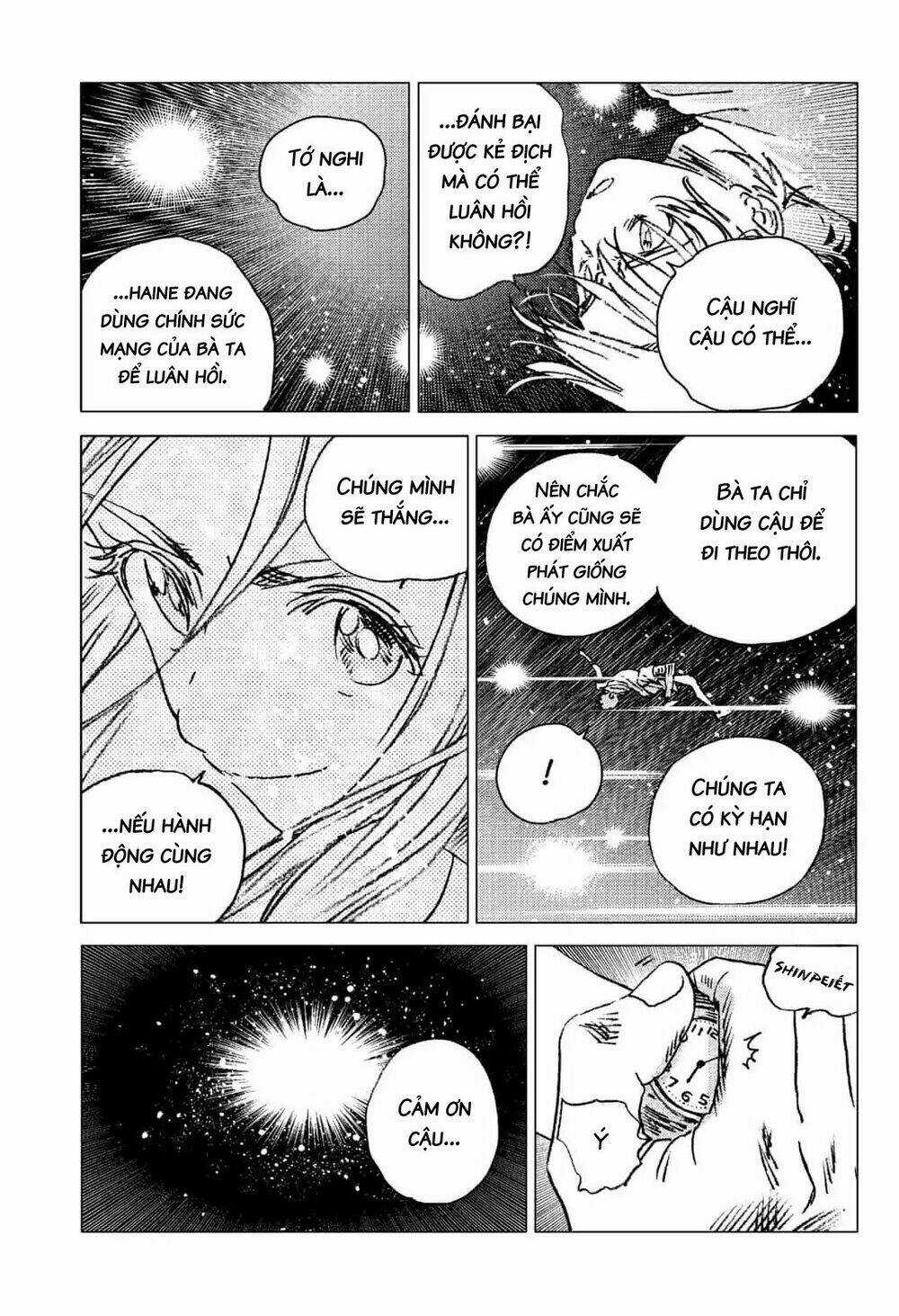 Summer Time Render - Chapter 67 - Trang 13