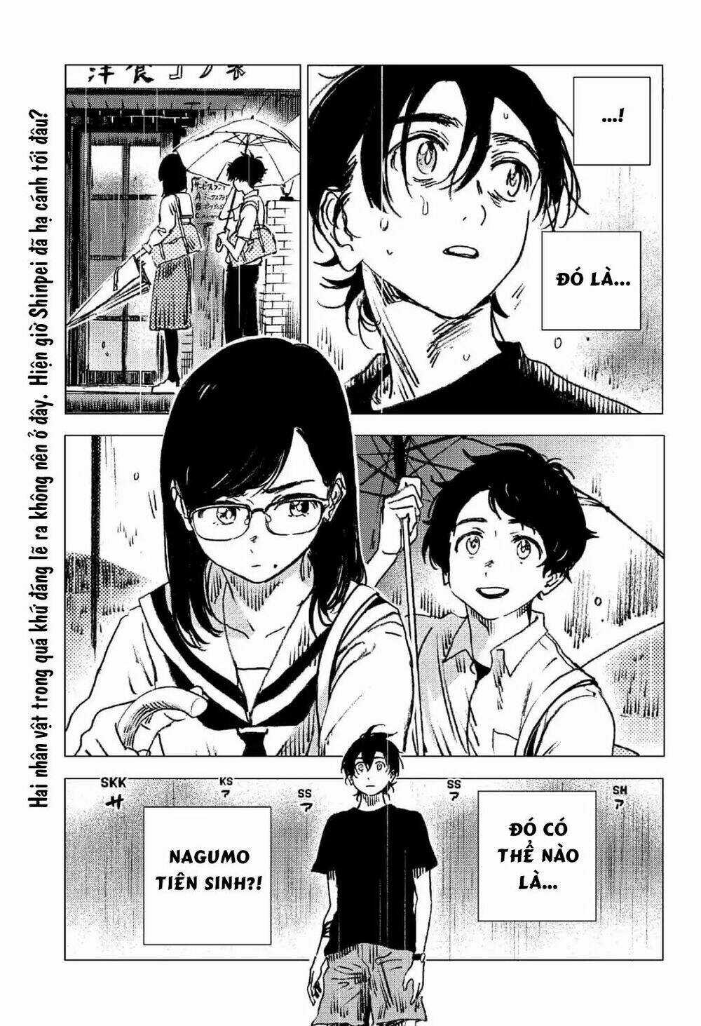 Summer Time Render - Chapter 67 - Trang 17