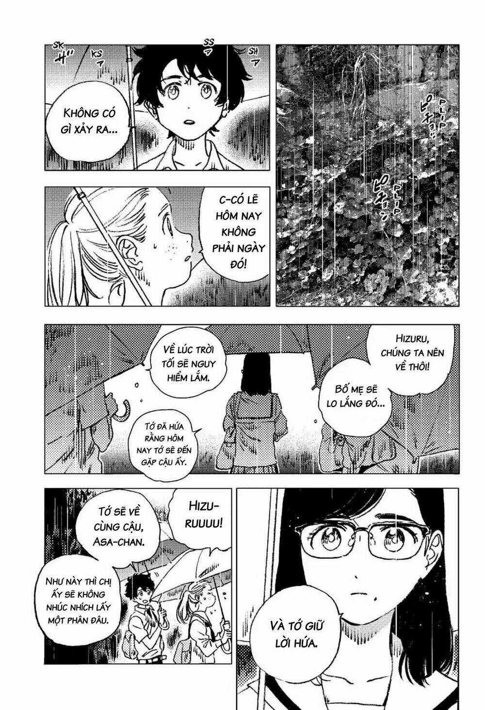 Summer Time Render - Chapter 68 - Trang 15