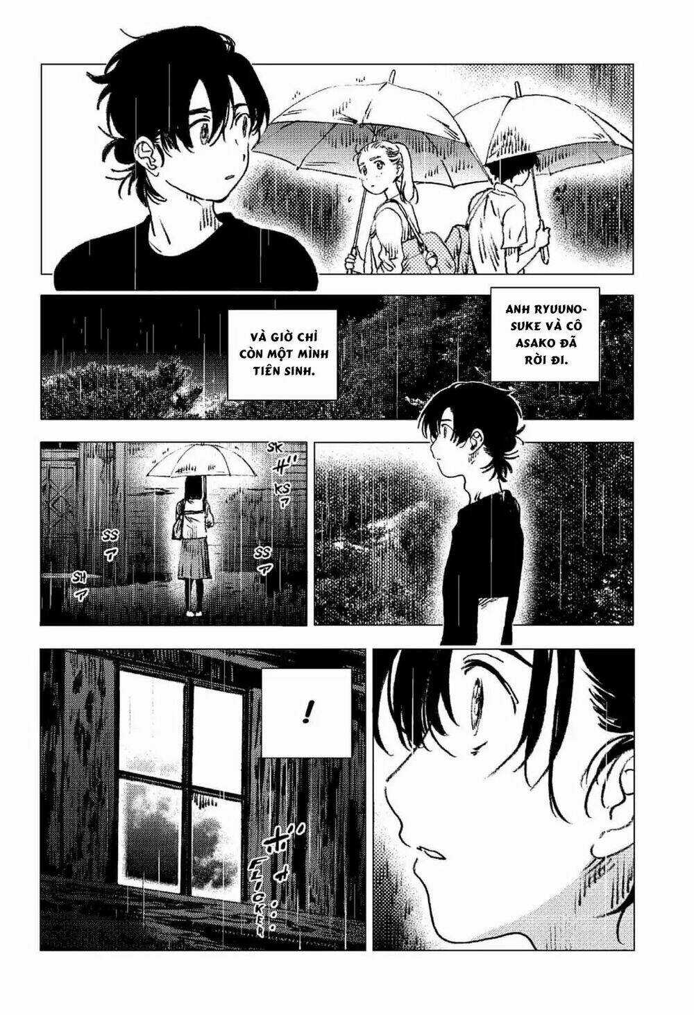 Summer Time Render - Chapter 68 - Trang 16