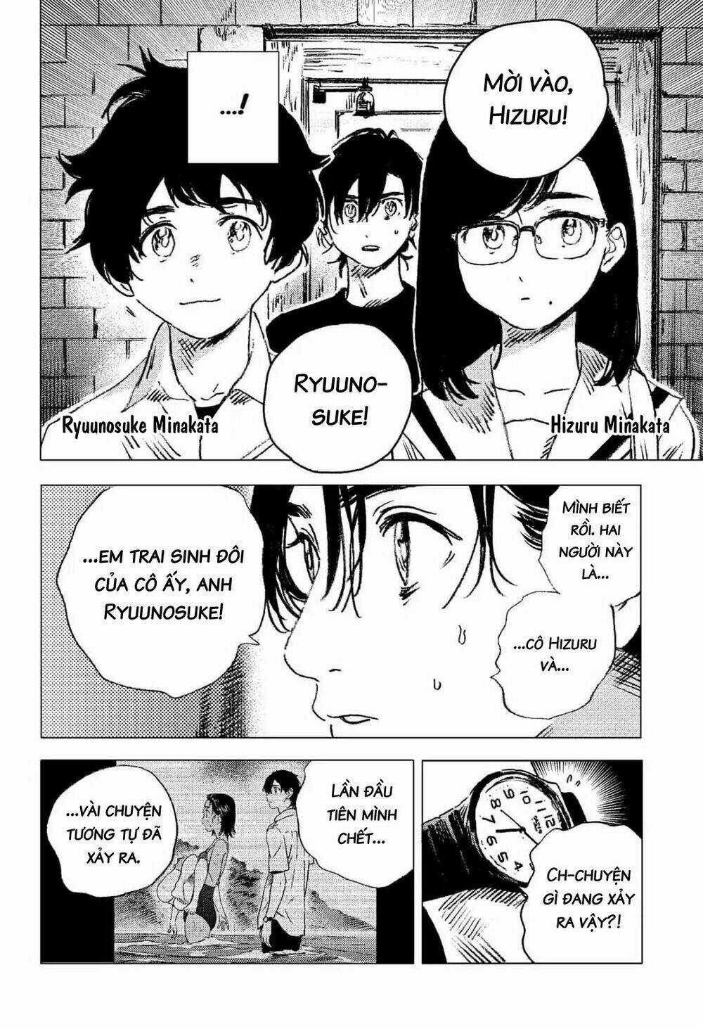 Summer Time Render - Chapter 68 - Trang 4