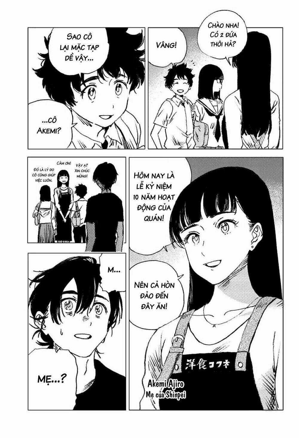 Summer Time Render - Chapter 68 - Trang 5