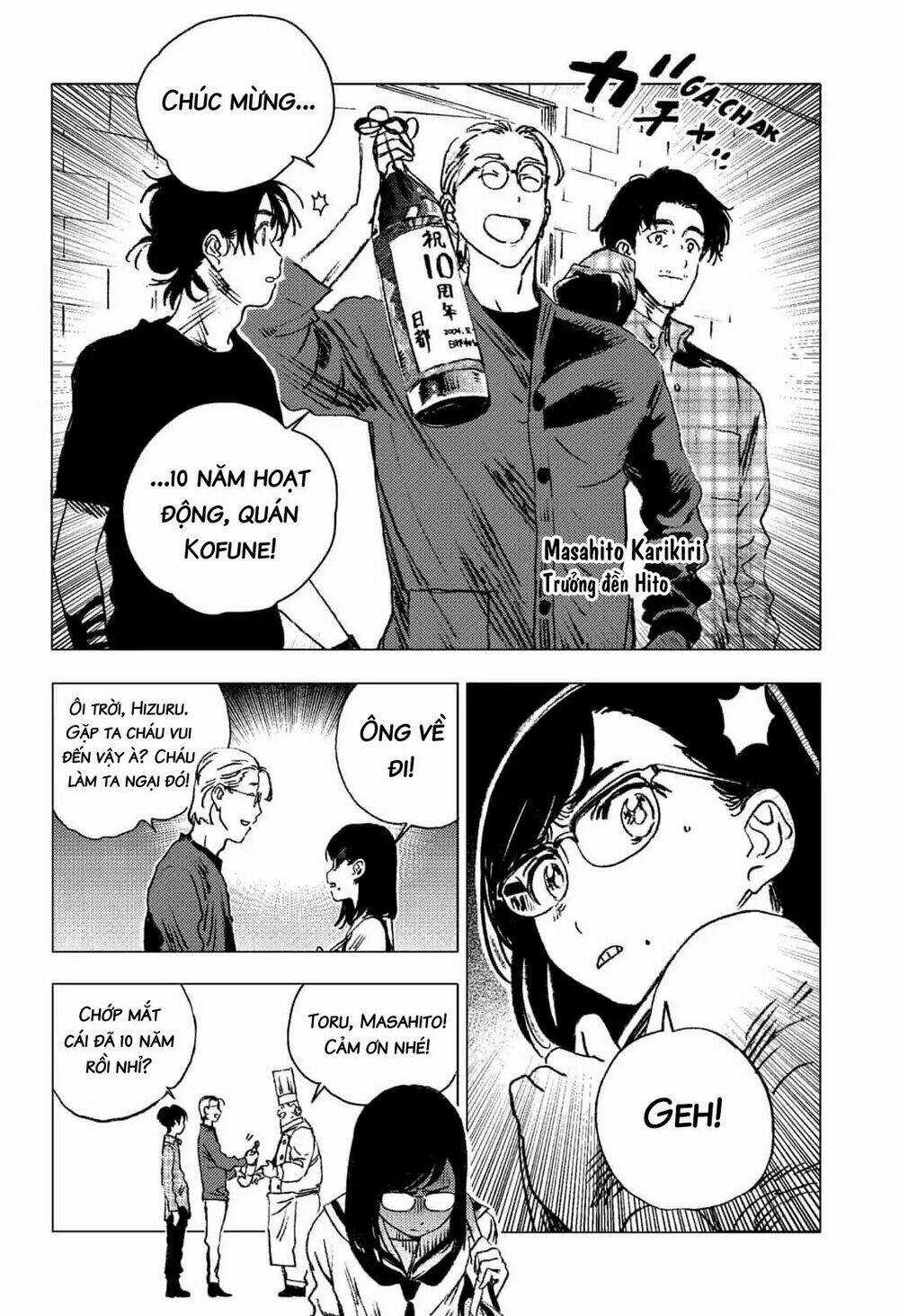 Summer Time Render - Chapter 68 - Trang 8