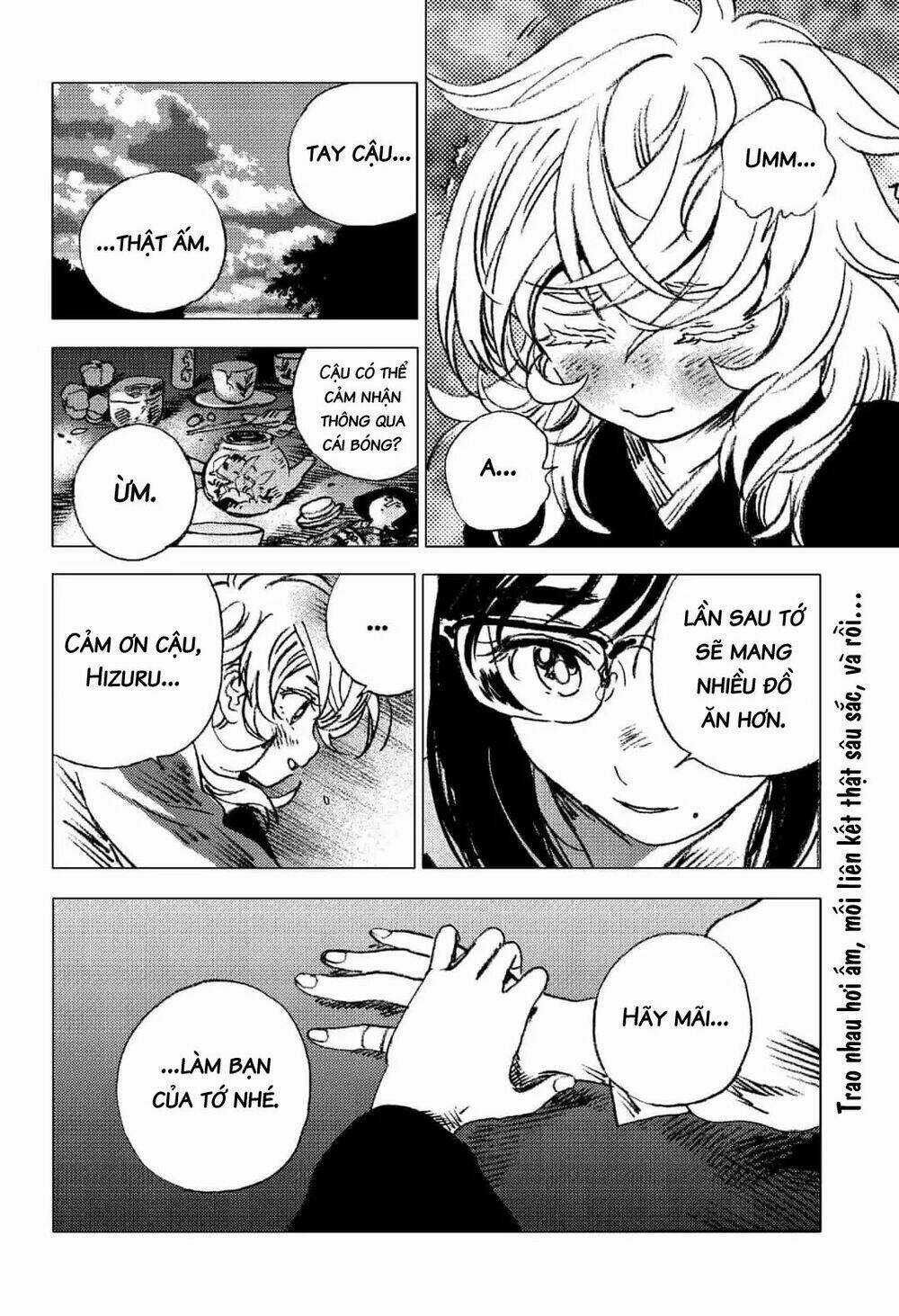 Summer Time Render - Chapter 69 - Trang 16