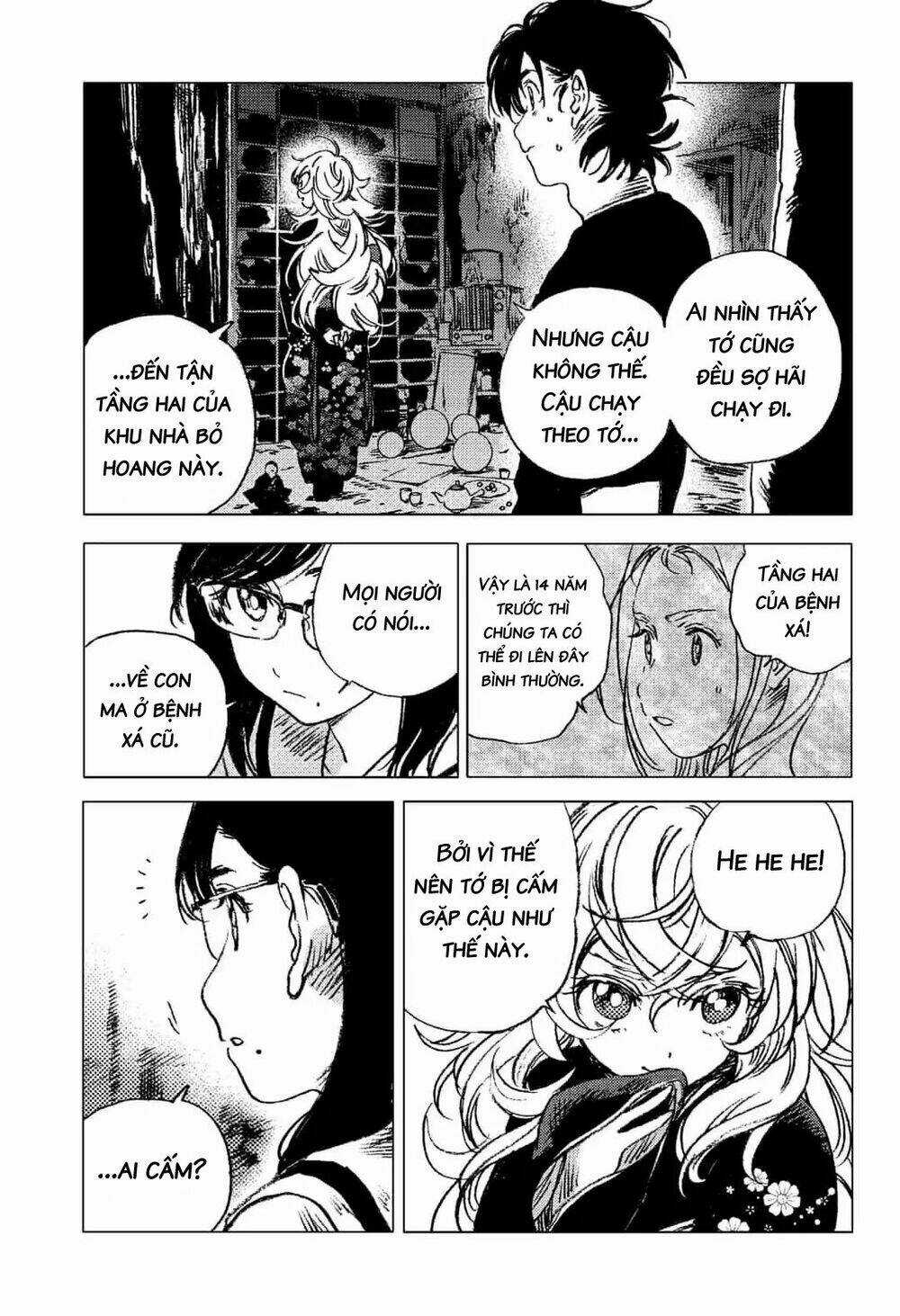 Summer Time Render - Chapter 69 - Trang 5