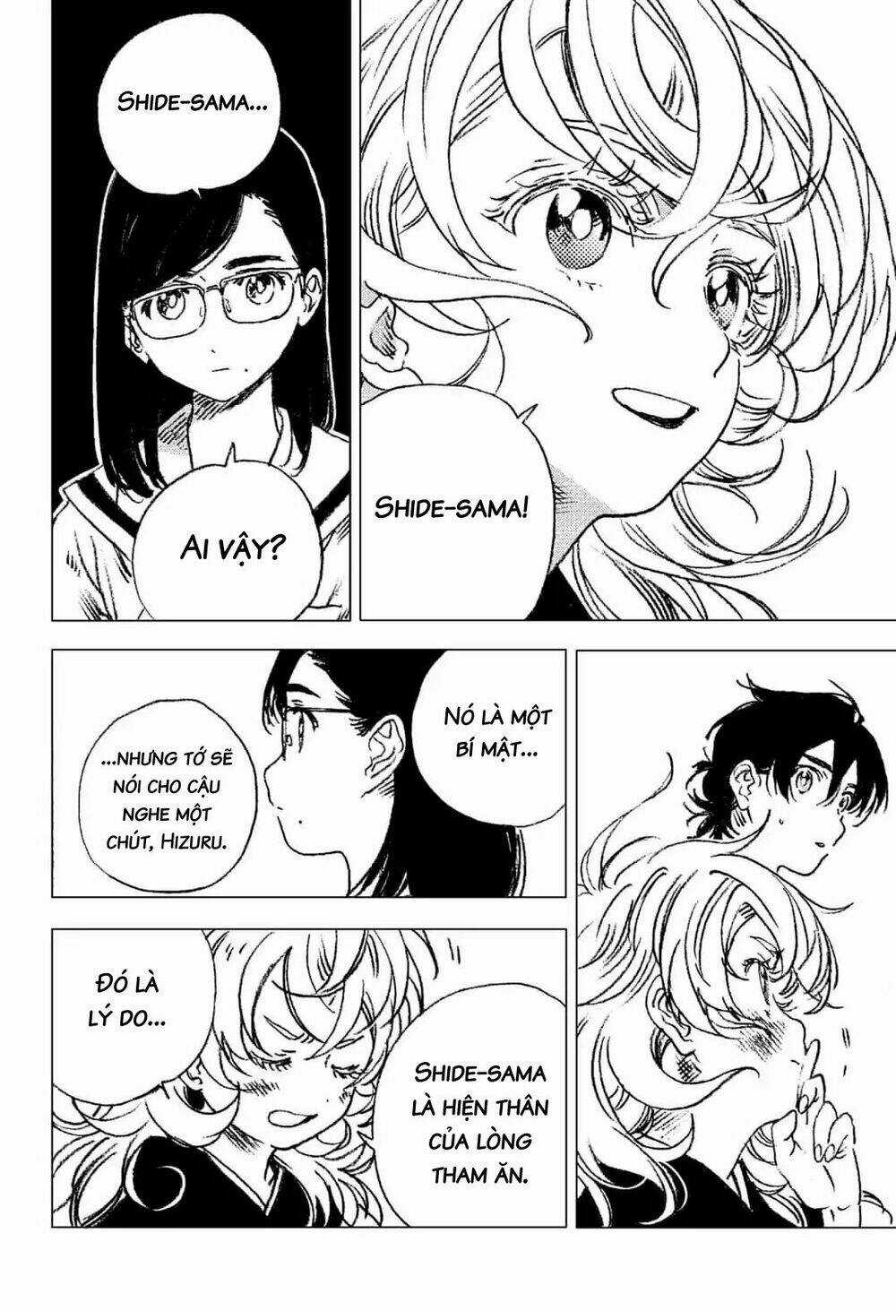 Summer Time Render - Chapter 69 - Trang 6