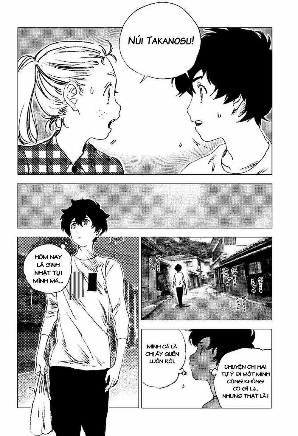 Summer Time Render - Chapter 70 - Trang 5