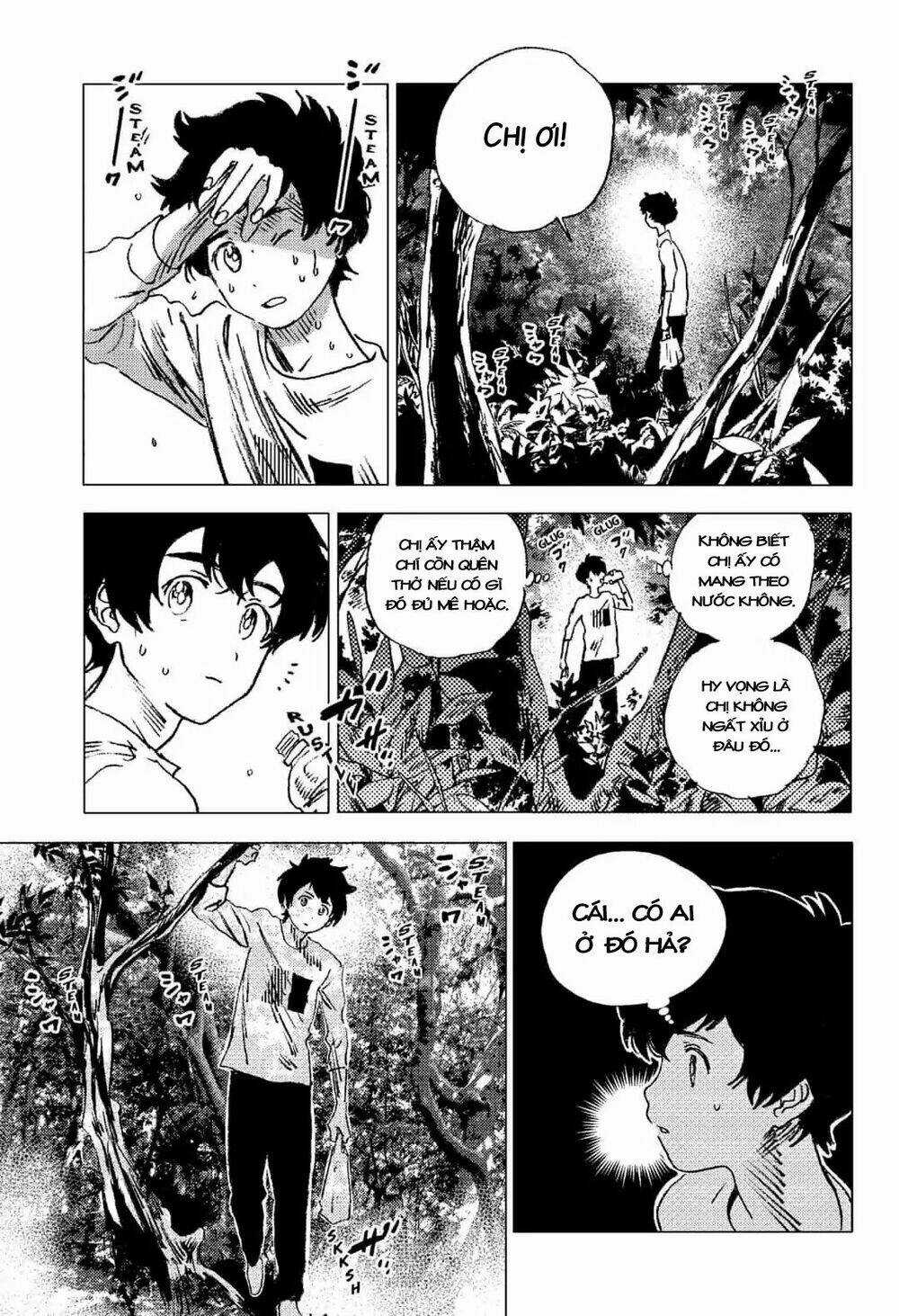 Summer Time Render - Chapter 70 - Trang 6