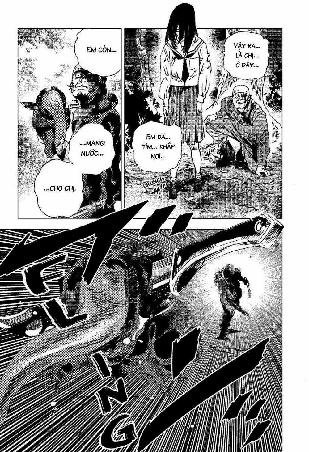 Summer Time Render - Chapter 71 - Trang 12