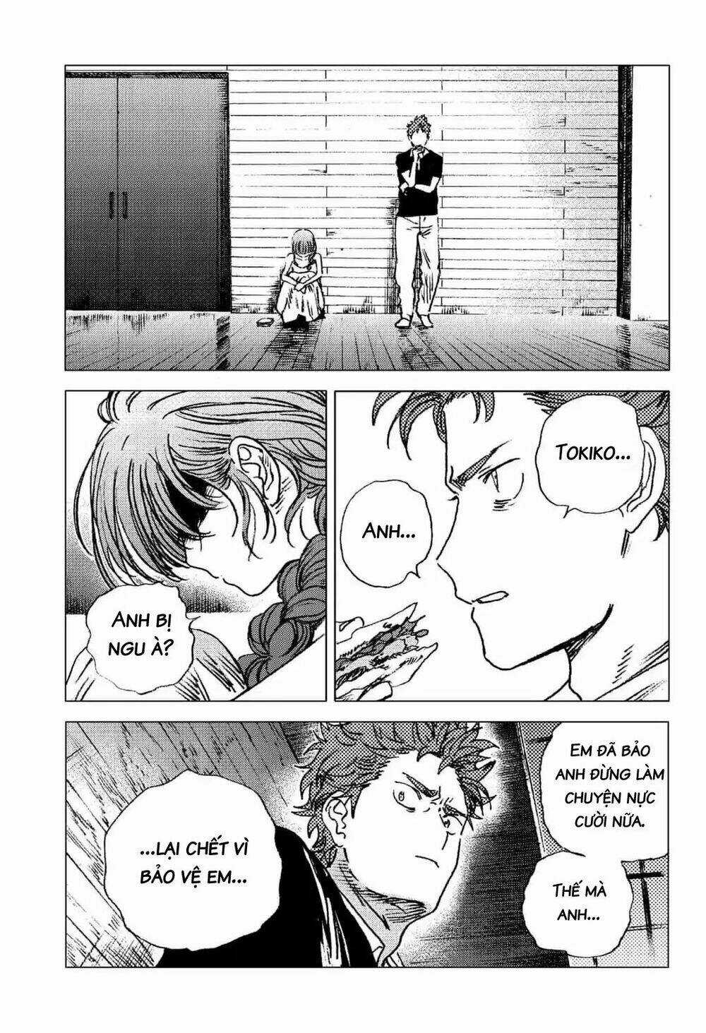 Summer Time Render - Chapter 73 - Trang 14