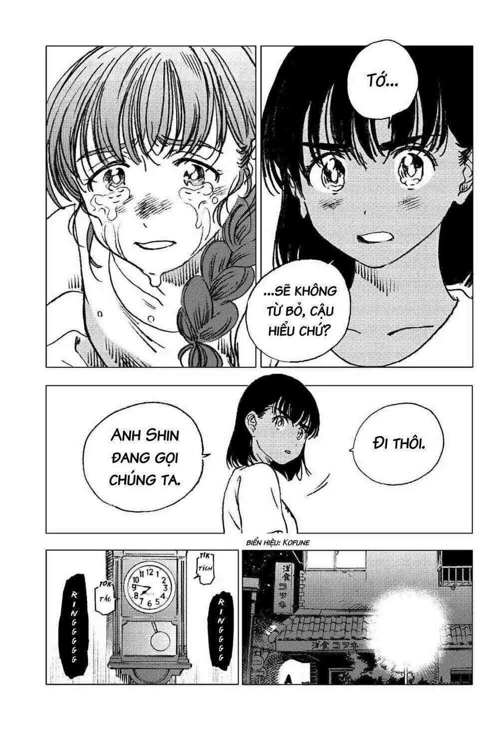 Summer Time Render - Chapter 73 - Trang 18