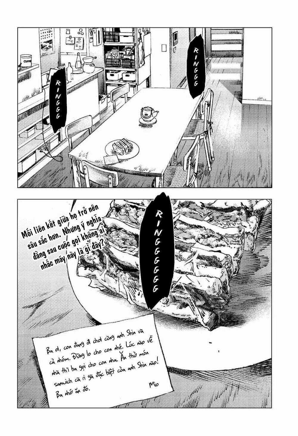 Summer Time Render - Chapter 73 - Trang 19