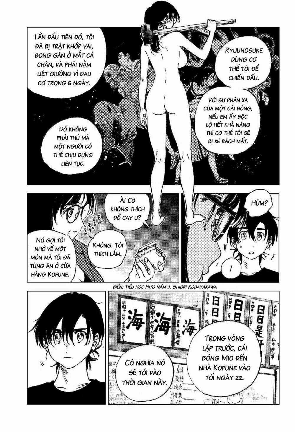 Summer Time Render - Chapter 73 - Trang 6