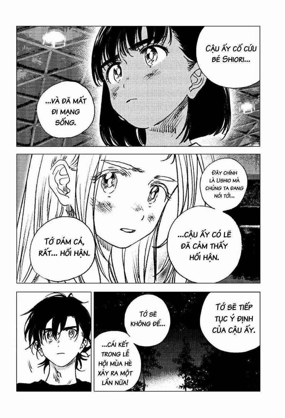 Summer Time Render - Chapter 74 - Trang 11