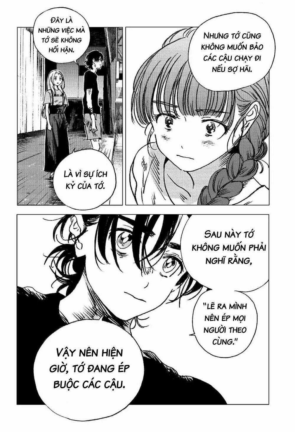 Summer Time Render - Chapter 74 - Trang 13