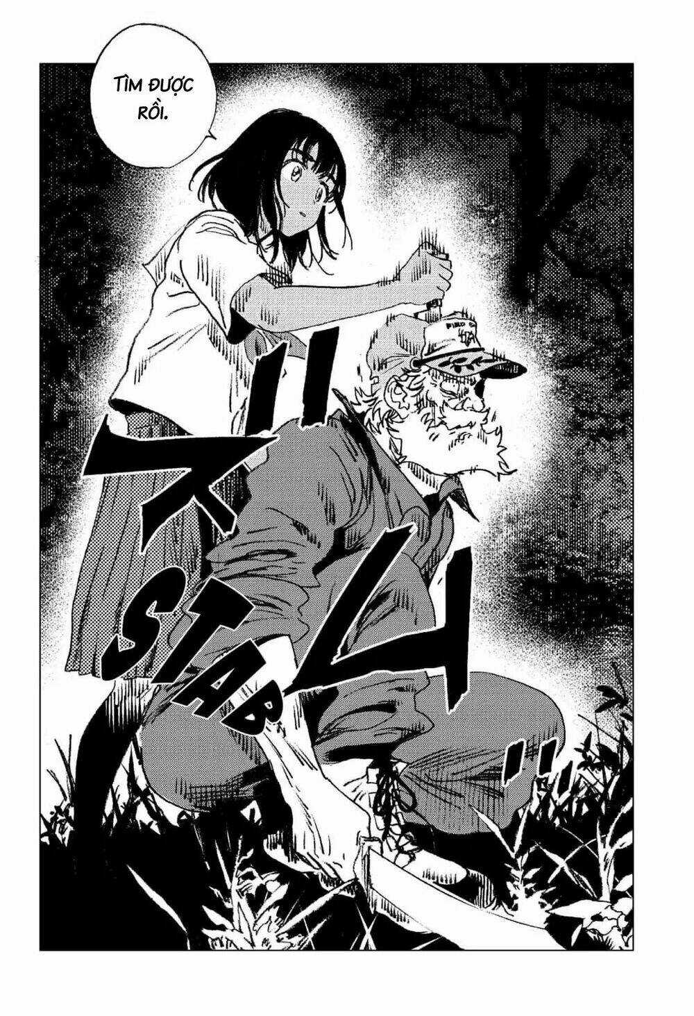 Summer Time Render - Chapter 74 - Trang 17