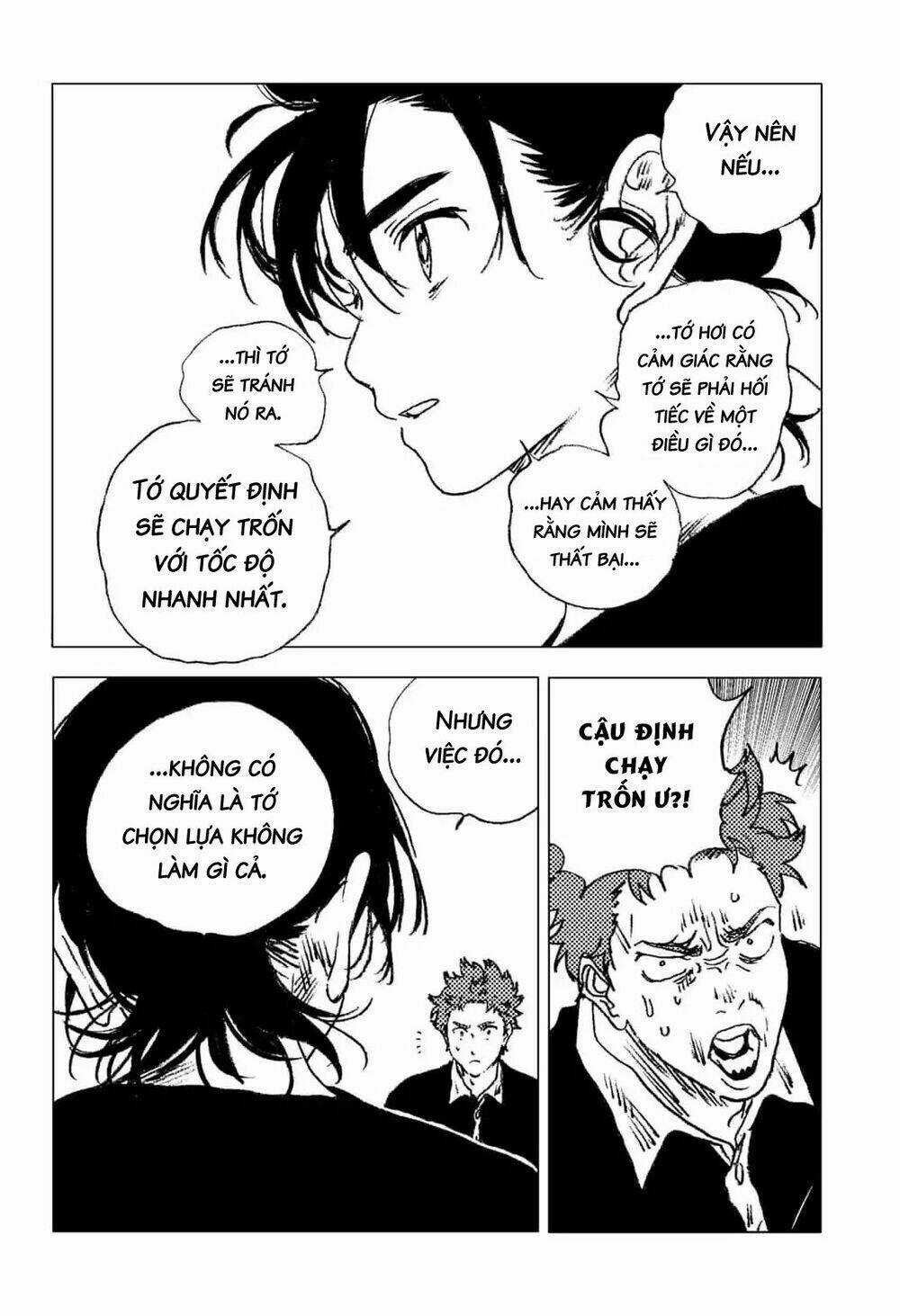 Summer Time Render - Chapter 74 - Trang 9