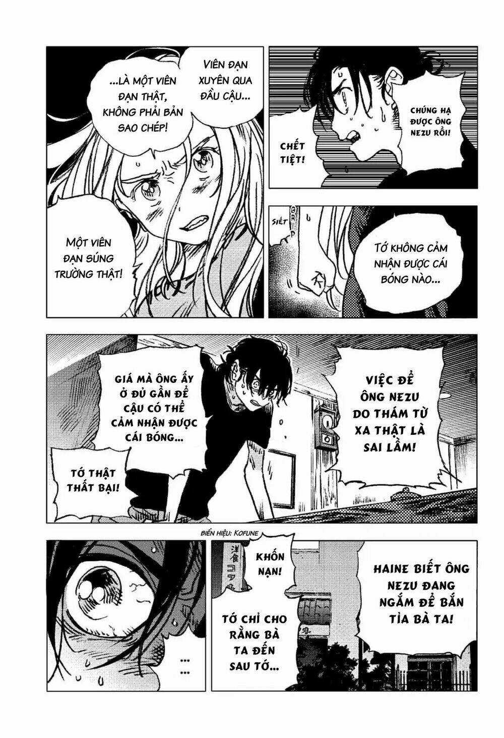 Summer Time Render - Chapter 75 - Trang 16