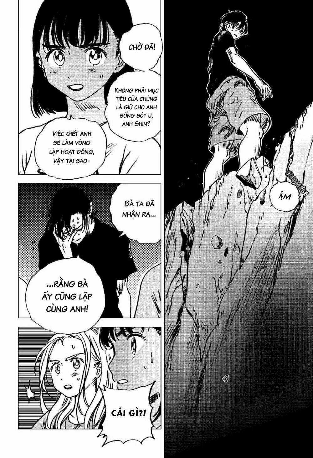 Summer Time Render - Chapter 75 - Trang 17