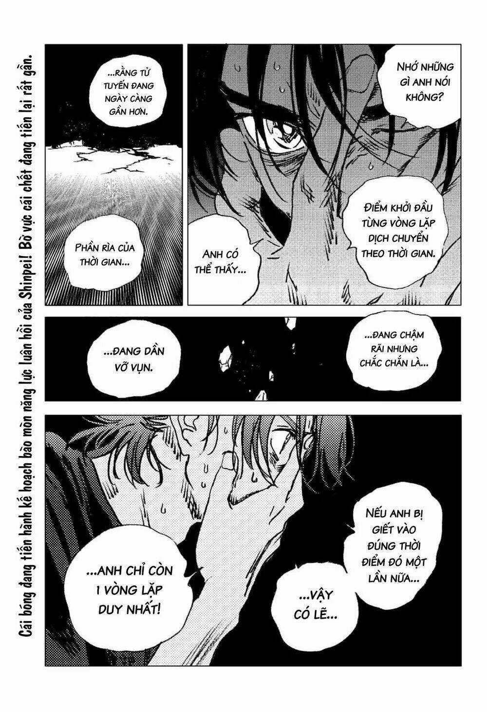 Summer Time Render - Chapter 75 - Trang 18