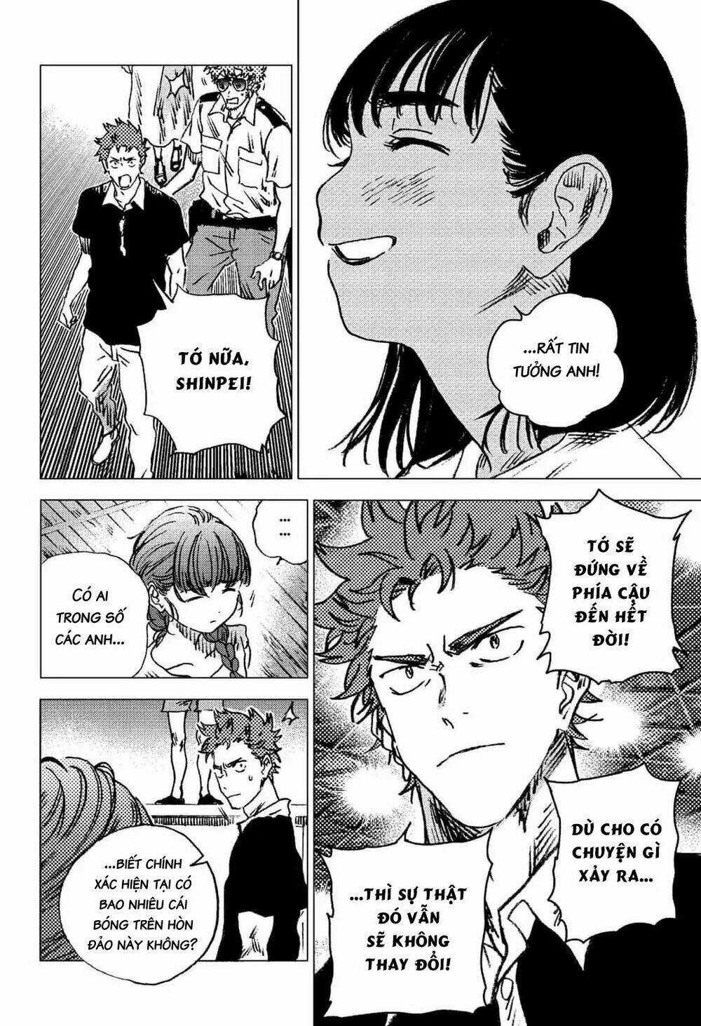 Summer Time Render - Chapter 75 - Trang 5