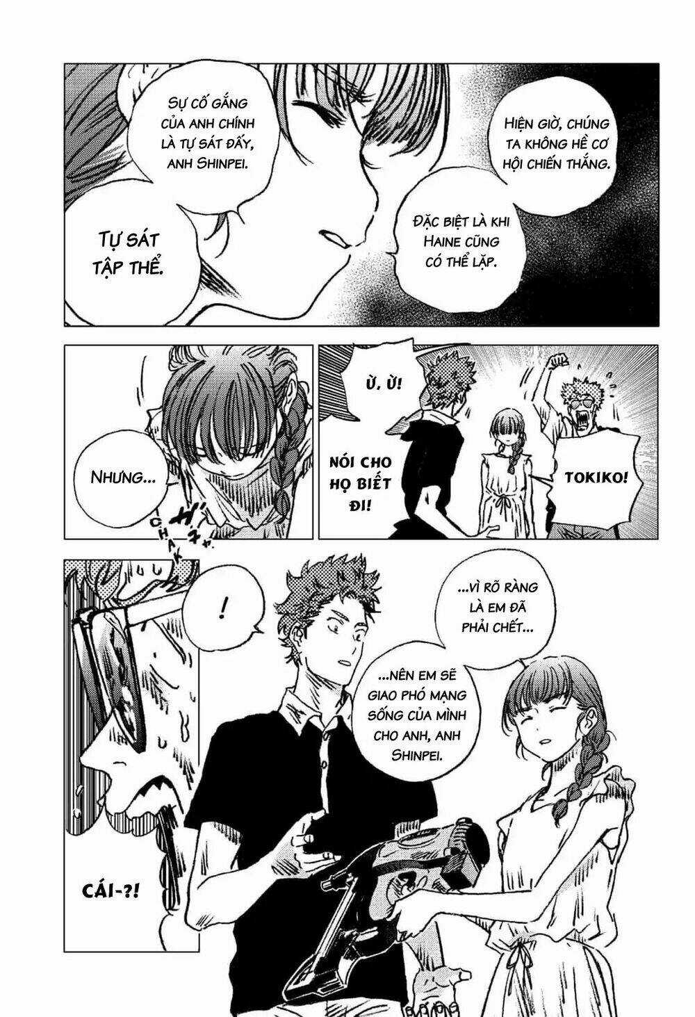 Summer Time Render - Chapter 75 - Trang 6