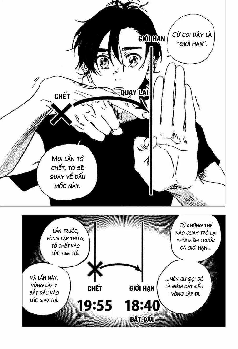 Summer Time Render - Chapter 76 - Trang 3