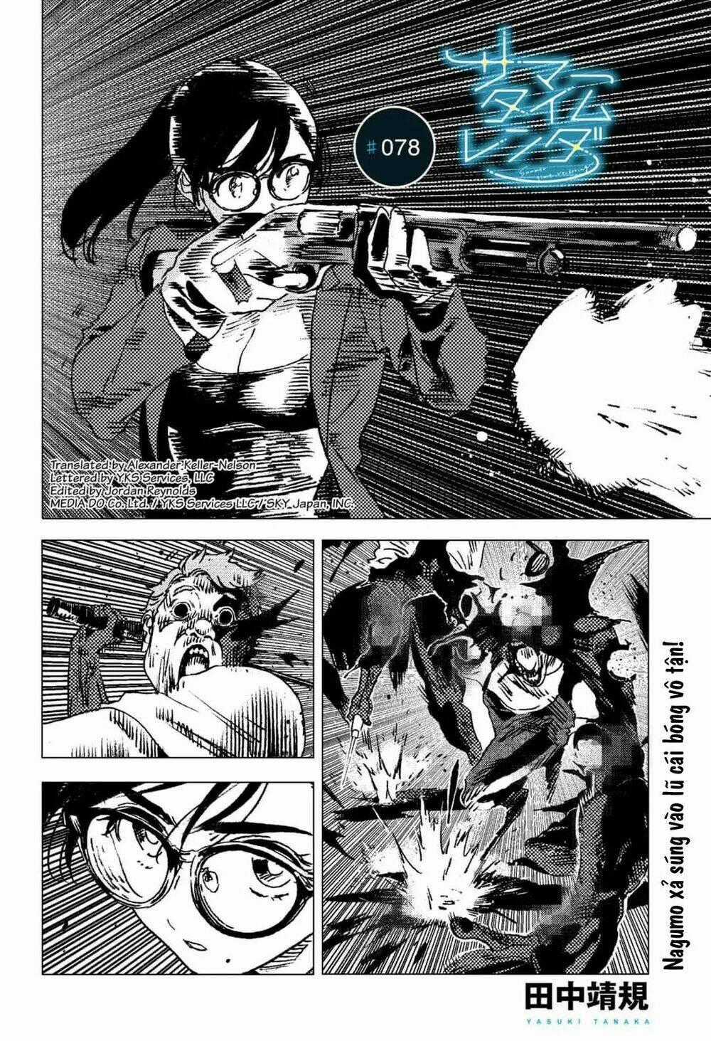 Summer Time Render - Chapter 78 - Trang 2