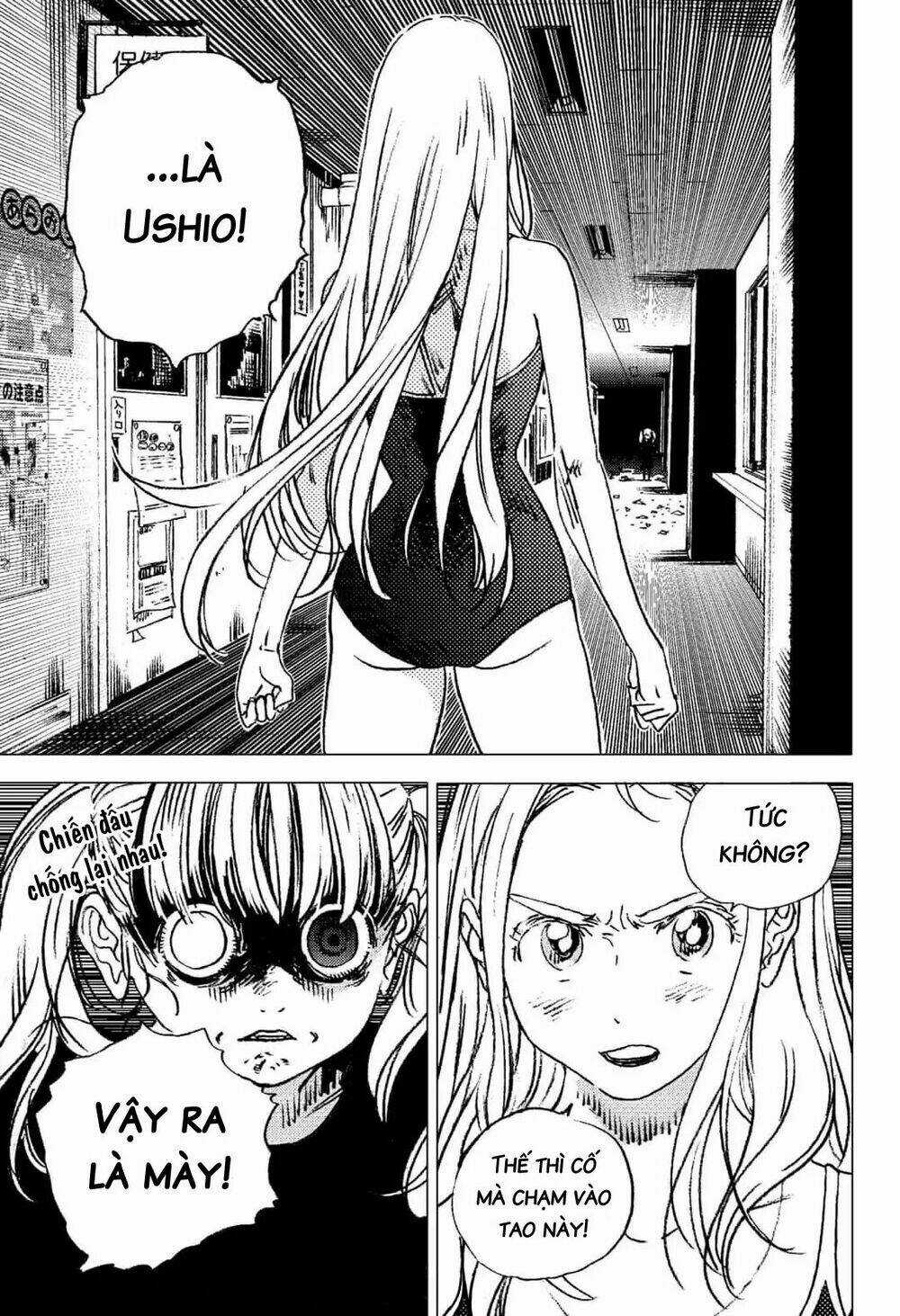 Summer Time Render - Chapter 78 - Trang 17