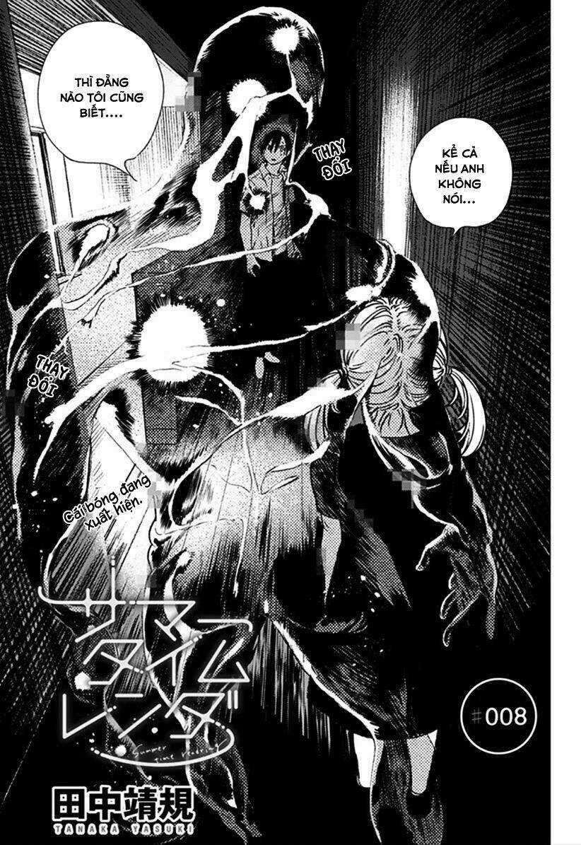 Summer Time Render - Chapter 8 - Trang 4