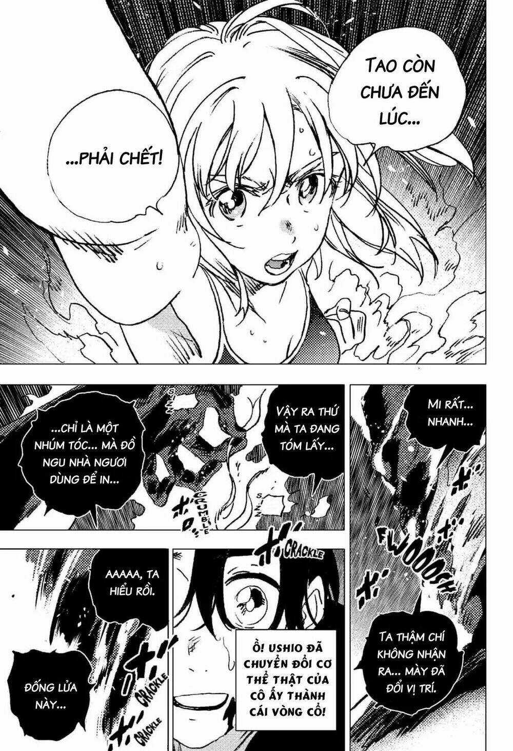 Summer Time Render - Chapter 81 - Trang 12